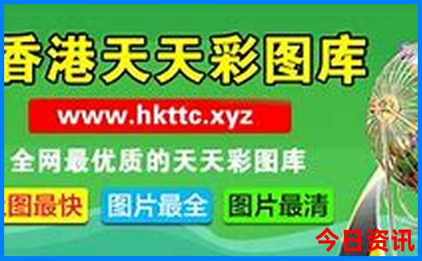 招远旅游必去十大景点
