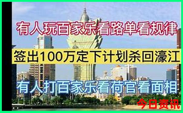 北京一日游最佳方案